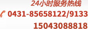 &#31859;&#20848;&#22312;&#32447;&#27880;&#20876;&#45;&#31859;&#20848;&#65288;&#20013;&#22269;&#65289;